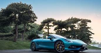 Beijing Auto Show: DENZA Z Supercar Listrik Mampu Melesat 0-100 km/jam Kurang dari 2 Detik