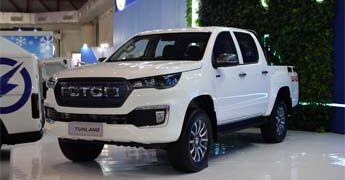 Kendaraan Listrik Foton eTUNLAND dan eVIEWCONNECT Jadi Soroton dalam Efisiensi Operasional Bisnis di GIICOMVEC 2026