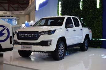 Kendaraan Listrik Foton eTUNLAND dan eVIEWCONNECT Jadi Soroton dalam Efisiensi Operasional Bisnis di GIICOMVEC 2026