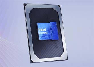 Intel Luncurkan Prosesor Intel Core Series 3 dengan Fitur-Fitur Canggih yang Mengubah Standar Komputasi Sehari-hari