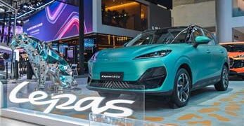LEPAS Perkenalkan Portofolio NEV dan Resmi Memulai “Year of Delivery” di Auto China 2026