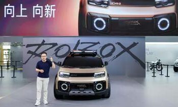 iCAR Tampilkkan ROBOX Concept dan V27 Versi Setir Kanan di Beijing Auto Show 2026