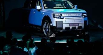 Chery dan Jaguar-Land Rover Hidupkan Kembali FREELANDER Lewat Debut Global FREELANDER 8