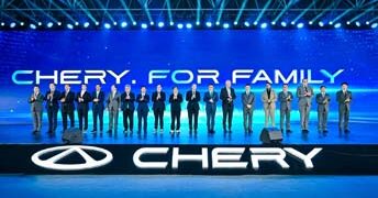 Chery Tampilkan Masa Depan Mobilitas Keluarga Lewat Exhibition Ecosystem
