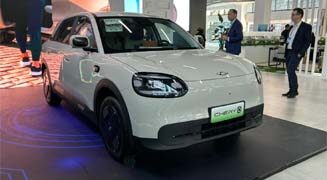 Chery Q: Mobil Listrik Mungil, Seru, dan Praktis Siap Meramaikan Jalanan Indonesia