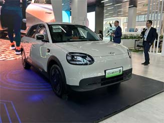 Chery Q: Mobil Listrik Mungil, Seru, dan Praktis Siap Meramaikan Jalanan Indonesia