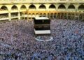 Pemerintah Tetapkan Idul Adha 1447 H Jatuh pada 27 Mei 2026, Menag Ajak Umat Perkuat Kebersamaan