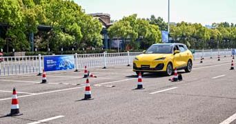 LEPAS E4 EV, SUV Listrik Stylish untuk Temani Gaya Hidup Urban Modern