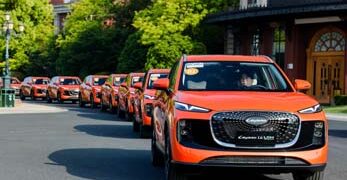 LEPAS L6 PHEV, SUV Stylish untuk Gaya Hidup Dinamis dan Serba Fleksibel