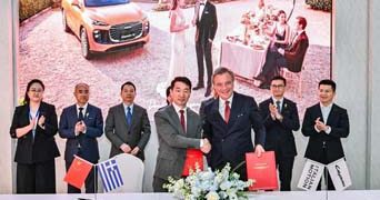 LEPAS Bakal Perkenalkan Konsep Terbaru Elegant Lifestyle House untuk Perkuat Pasar di Indonesia