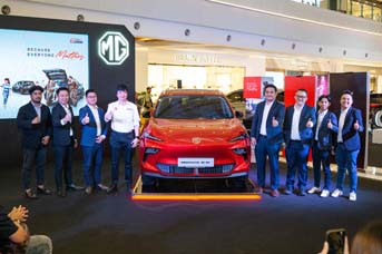 MGS5 EV Makin Dekat dengan Indonesia, Hadir Serentak di Surabaya, Bali, dan Medan
