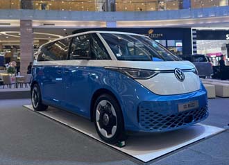 Volkswagen ID. Buzz Keliling Indonesia, Ajak Pecinta Otomotif Rasakan Sensasi EV Premium
