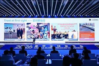 Langkah Besar Chery: Dari Pabrikan Mobil Menjadi Pengembang Robot AI Global