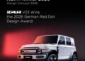 SUV Listrik Bergaya Klasik iCAR V23 Raih ‘Oscar Desain Dunia’ dan Tuai Ribuan Pesanan