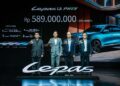 LEPAS L8 Resmi Dijual Rp589 Juta, SUV Hybrid Premium dengan Jarak Tempuh 1.300 Km