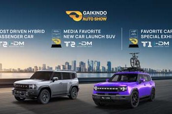 Borong 3 Penghargaan di GIIAS 2026, JETOUR Tunjukkan Taji SUV Adventure