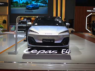 LEPAS E4 EV Usung 18 Fitur ADAS dan Baterai Tahan Air, Siap Temani Perjalanan Tanpa Khawatir
