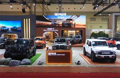 iCAR V27 Jadi Magnet GIIAS 2026, Booth Bergaya Klasik Ini Penuh Teknologi Masa Depan